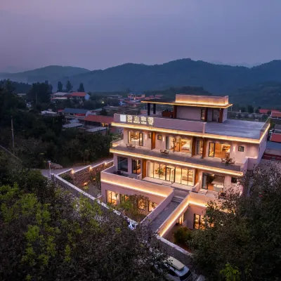 Manshan Happiness · Happiness · Wangshan Healing · Family Homestay Hotels near Tianjin Yueshui Dreamland Resort