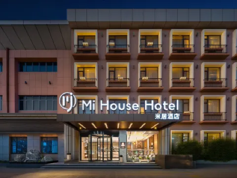 Miju Hotel (Nanjing Lukou Airport) Отели в г. 