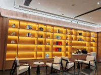 Yueqing Yueyouju Hotel (Jiali Square ) Отели в г. Юэцин