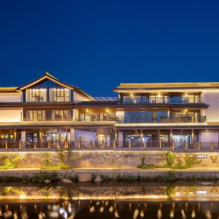 Liangchen Future Hotel