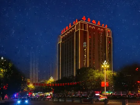 Kuche Hotel (Building C) Отели рядом с достопримечательностью «Qingchengqiang Site»
