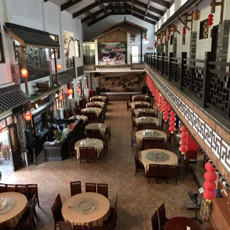 Nianhuagu Hotel (Tianlu Mountain Resort)