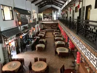 Nianhuagu Hotel (Tianlu Mountain Resort)