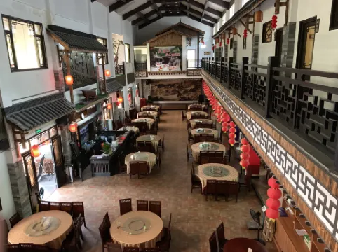 Nianhuagu Hotel (Tianlu Mountain Resort)