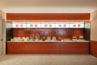 Ni Hao Hotel (Erenhot Dinosaur Square) - พร้อมอาหารเช้า