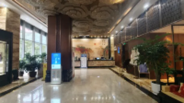 Dingbang International Hotel Hotels in Jingning