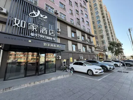 Homeinn · neo Hotel (Bin County Longguang Building)