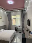 Yongsheng Jincheng Hotel