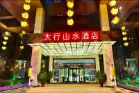 Taihang Shanshui Hotel Hotel a Linzhou