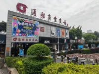 Back Street Esports Hotel
