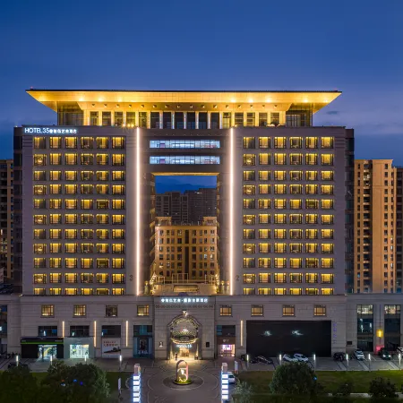 HOTEL35  Lishui Thirty Five Art House Hotel