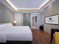 Kaiyuan Life Hotel Xinyu Hotels in Xinyu