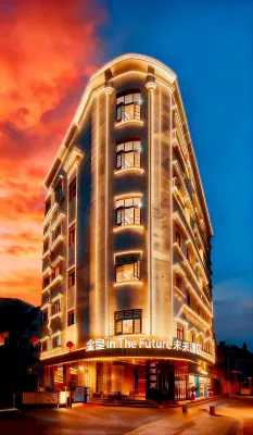 Jinhuang Future Hotel (Honghezhou Government Branch) Hotels near MengZi XinTianDi Dian NanYiTiao Jie