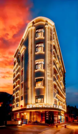 Jinhuang Future Hotel (Honghezhou Government Branch) Отели рядом с достопримечательностью «The Memorial Hall of the National Southwest Union University in Mengzi»