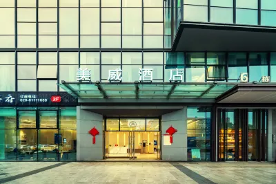 Meiwei Hotel Hotels in Chengdu East Railway Station/Tazishan Park