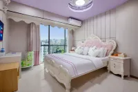 Yunzhishang · Yun Chain Hotel (Helen International Convention and Exhibition Center Store)