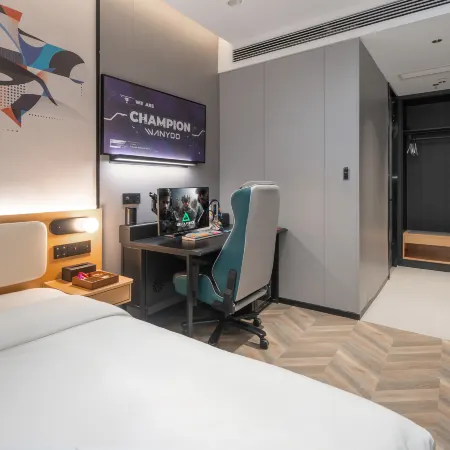 WanYoo Esports Hotel (Nanchang Bayi Square Wanshou Palace)