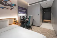 WanYoo Esports Hotel (Nanchang Bayi Square Wanshou Palace) - 2성급