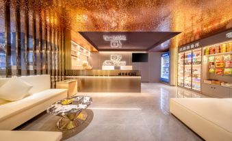 Snail E-Sports Hotel (Qijiang Wanda Plaza)