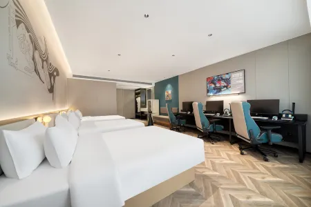 Wangyu E-Sports Hotel (Yiwu Yintai) Отели рядом с достопримечательностью «Luo Binwang Park»