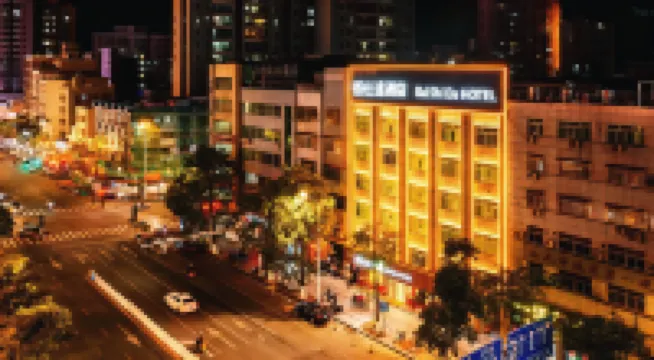 佰仕達酒店（汕尾城區二馬路美食街店） 鄰近汕尾港的酒店