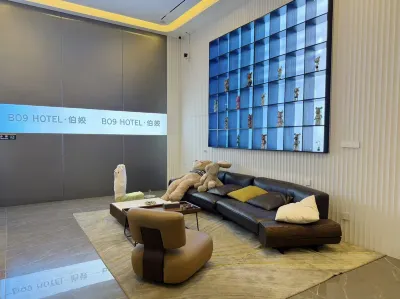 Bo9 Hotel (Chaozhou Town Chao'an County) Hotel in zona Meilin Lake