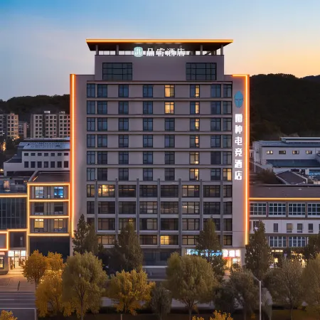 THUNDEROBOT HOTEL