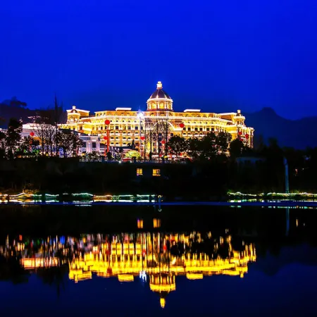 Xianhua Sandalwood International Hotel