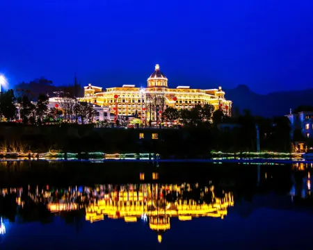 浦江仙華檀宮国際リゾートホテル 浦江のホテル