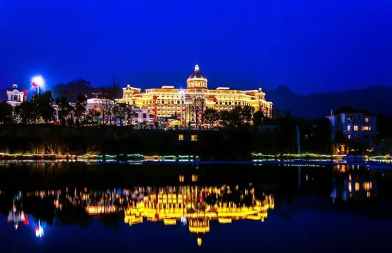 浦江仙華檀宮國際度假酒店