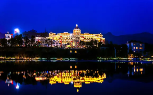 Xianhua Sandalwood International Hotel