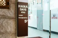 Hanadays Jongno-Gwanghwamun - 2 stelle