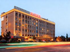 Kashi Qingju Hotel