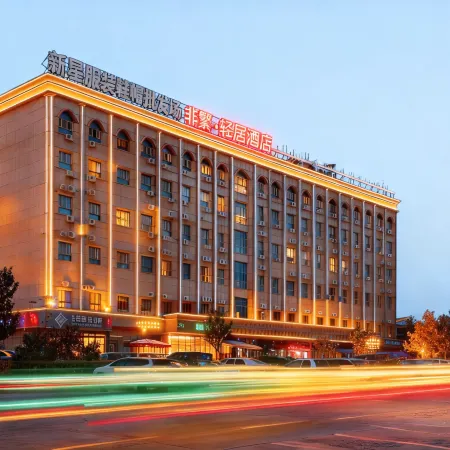 Kashi Qingju Hotel