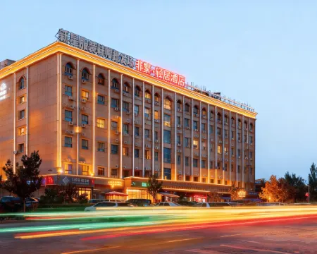 Kashi Qingju Hotel Hoteles en Kashgar