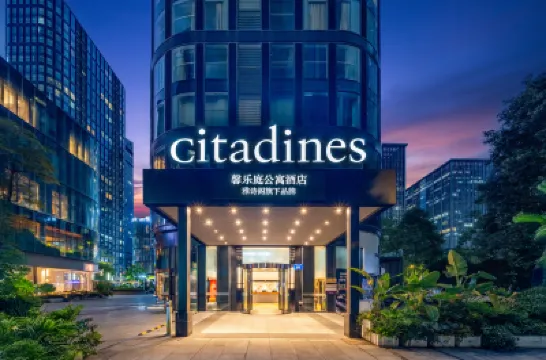Citadines South Chengdu Hotels in Chengdu