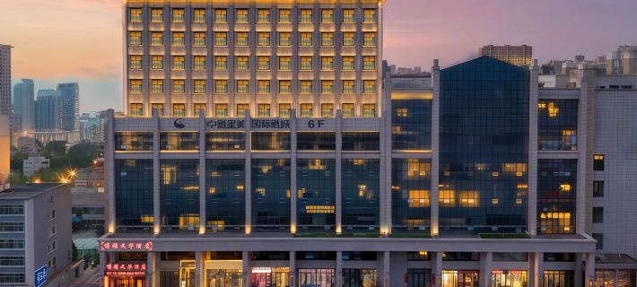Boya Wenhua Hotel Hotels in Wuwei