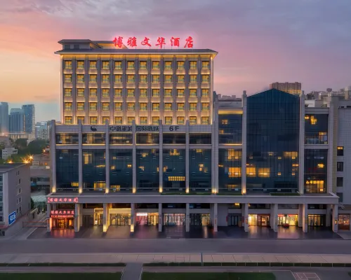 Boya Wenhua Hotel Hotels in Wuwei