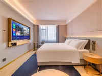 Echarm PLUS Hotel (Shanxi Museum, South Qianfeng Road, Taiyuan) Hotels near Wanbolin