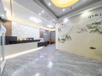 Raoping Express Youpin Apartment Các khách sạn ở Nhiêu Bình