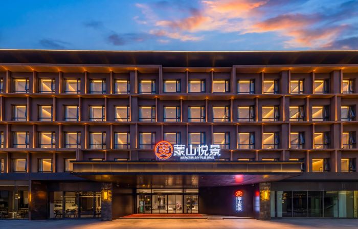 Mengshan Yuejing Hotel