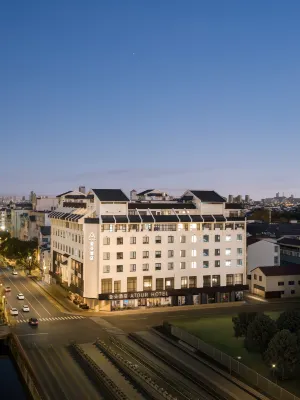 ATOUR ORIGIN Suzhou Guanqian Street Ganjiang East Road Hotel - New