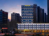 沂河賓館（臨沂大劇院市政府店） 鄰近琅琊陶瓷文化博物館（致遠·翡翠時代店）的酒店