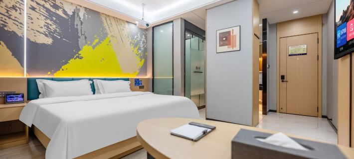 Yugan Yige Smart Hotel Hotels in Yugan