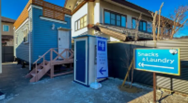 Solana Smart INN富士河口湖