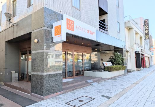 KOKO STAY 서비스 시설