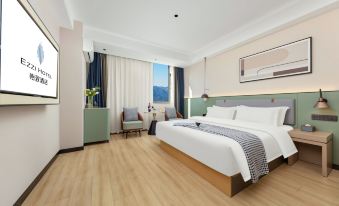 EZZI HOTEL (Wanda Plaza Branch, Ningde High speed Railway Station)