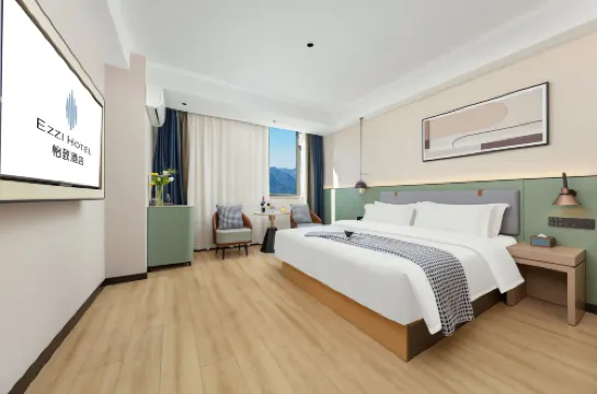 EZZI HOTEL (Wanda Plaza Branch, Ningde High speed Railway Station)