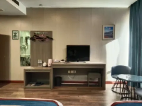 Pingyi Jinbo Express Hotel