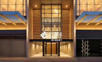Renjoy Hotel (Beijing Shoudu Eryansuo Sanlitun)